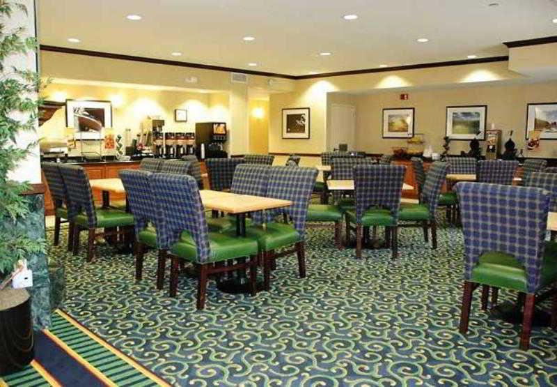 Springhill Suites Pinehurst Southern Pines Restaurant photo